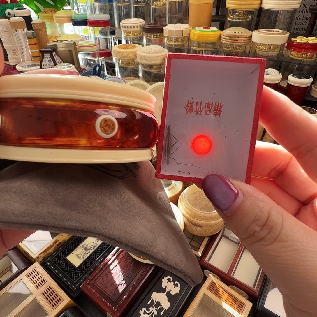 程***e哈哈哈哈哈万体➕紫竹