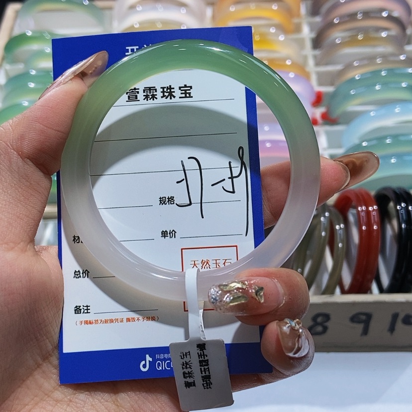 【闪购商品】玛瑙/玉髓手镯未镶嵌安*