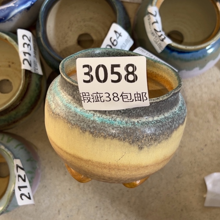 厂家直销瑕疵福利局38包邮