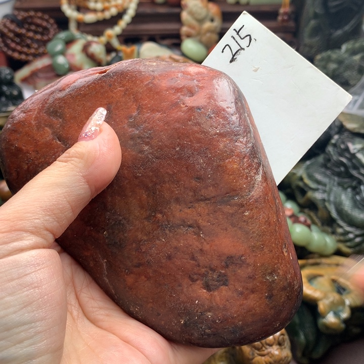 透闪石质玉把件未镶嵌