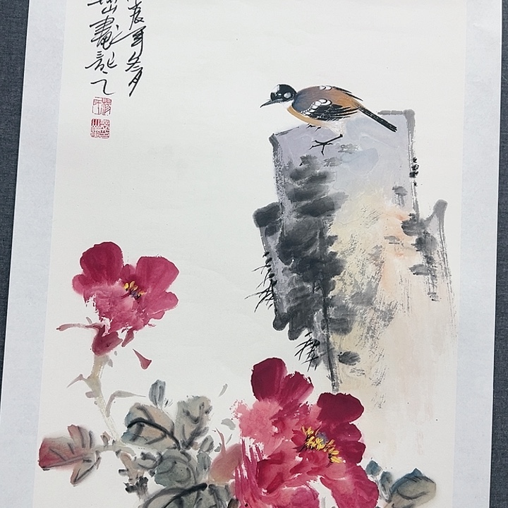 国画书画作品多次