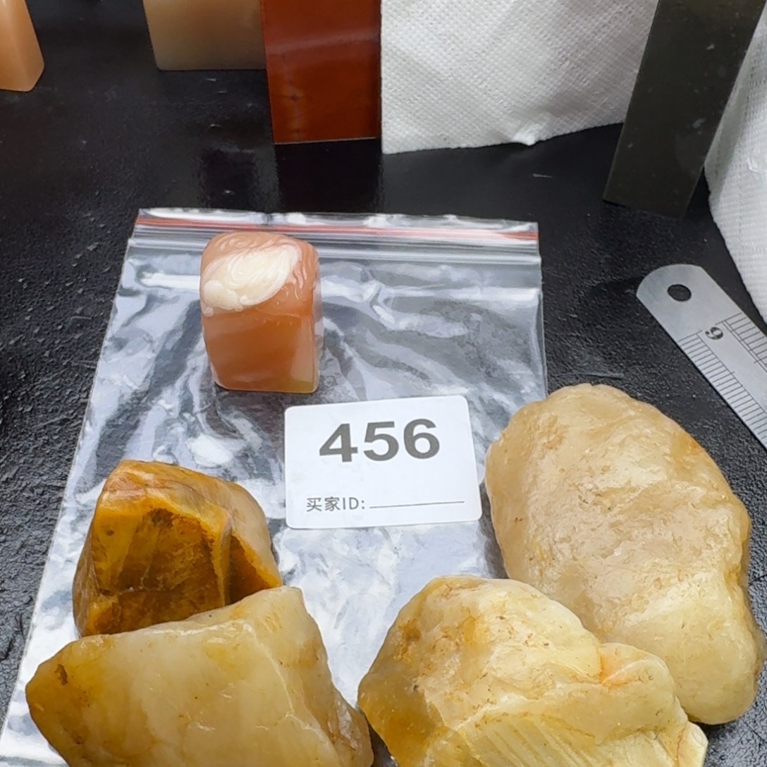 不***.老挝石老挝石老挝石