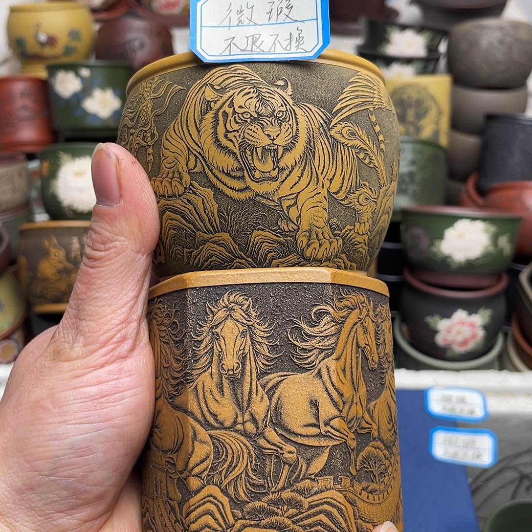 瑕疵处理 不退不换