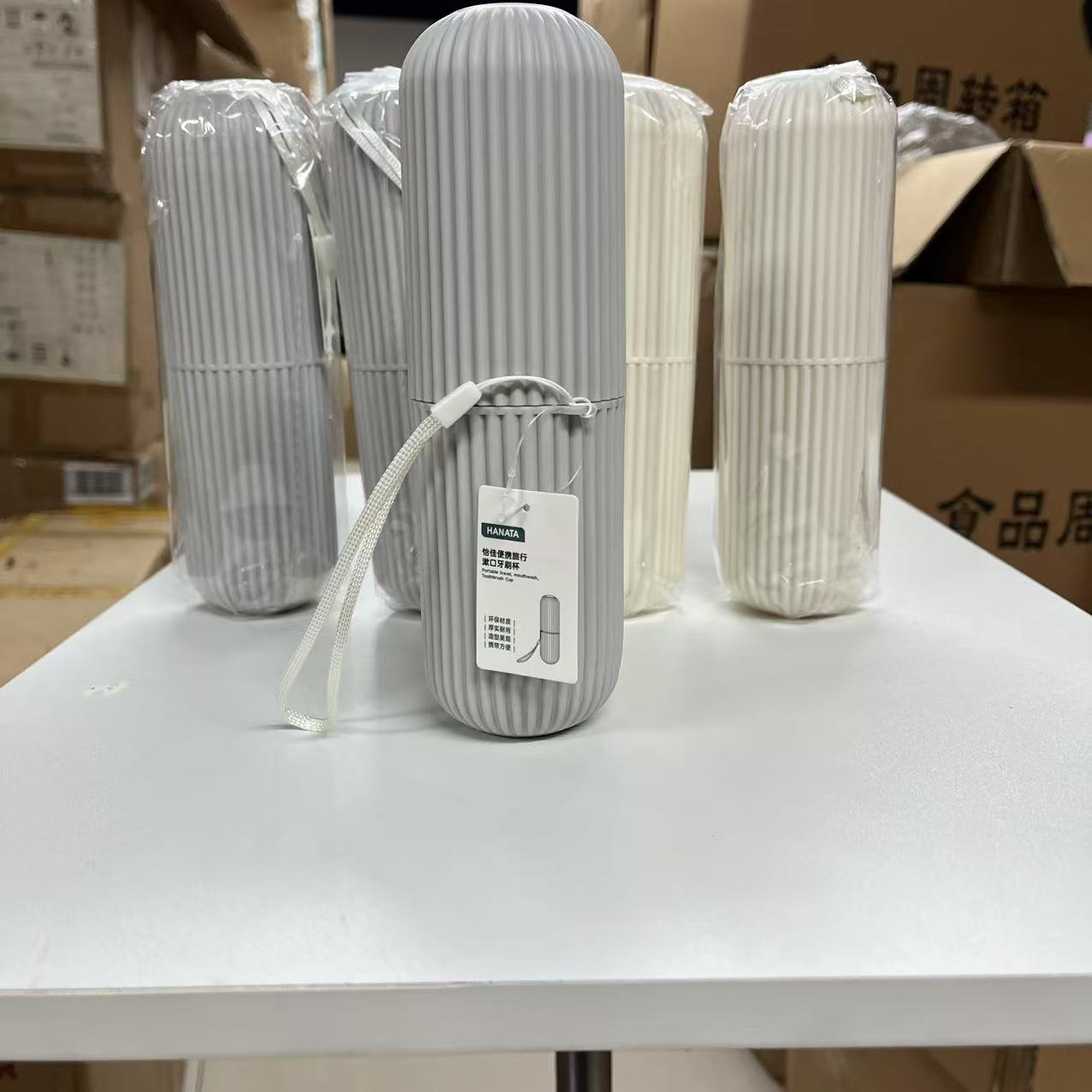 便携旅行漱口杯漱口牙刷杯拍一发四