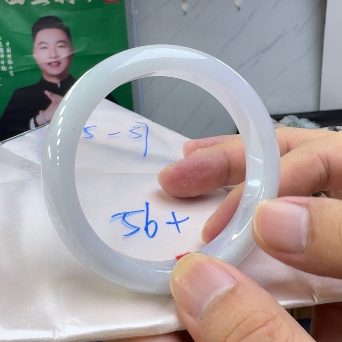未镶嵌手镯翡翠纯天然缅甸翡翠A货