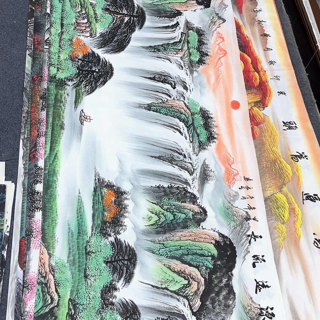 国画明月的直播间9