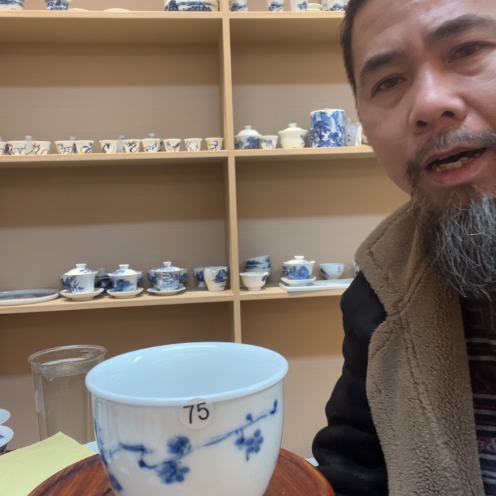 杯景德镇手绘陶瓷