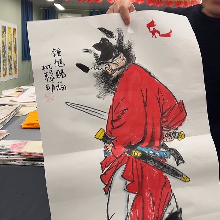 国画我们一起加油努力