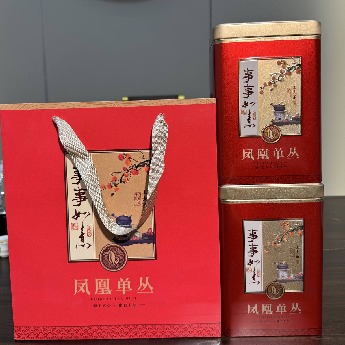 《春密兰香》凤凰高山中熟春密兰香礼盒装