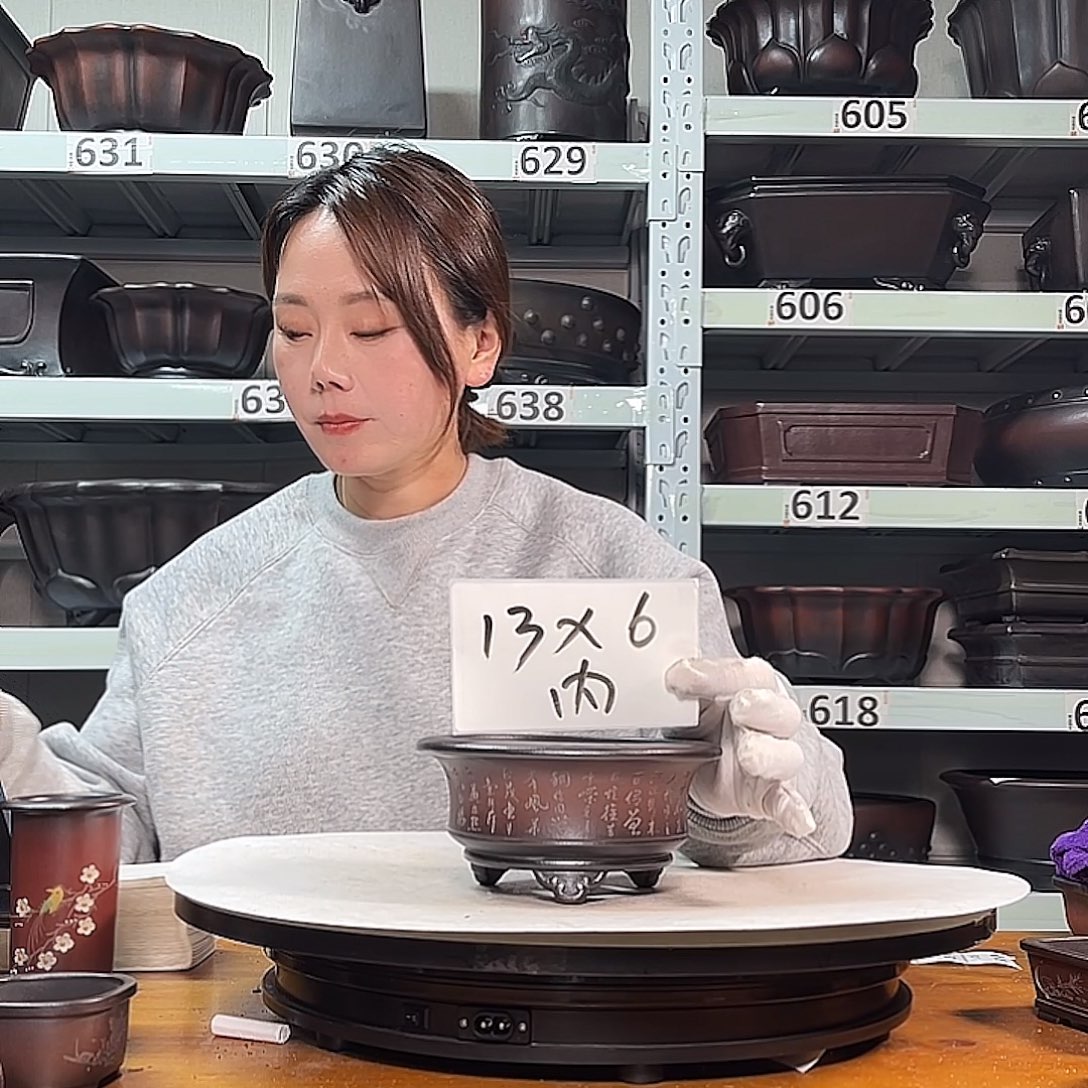 紫砂花盆宜兴紫砂14号