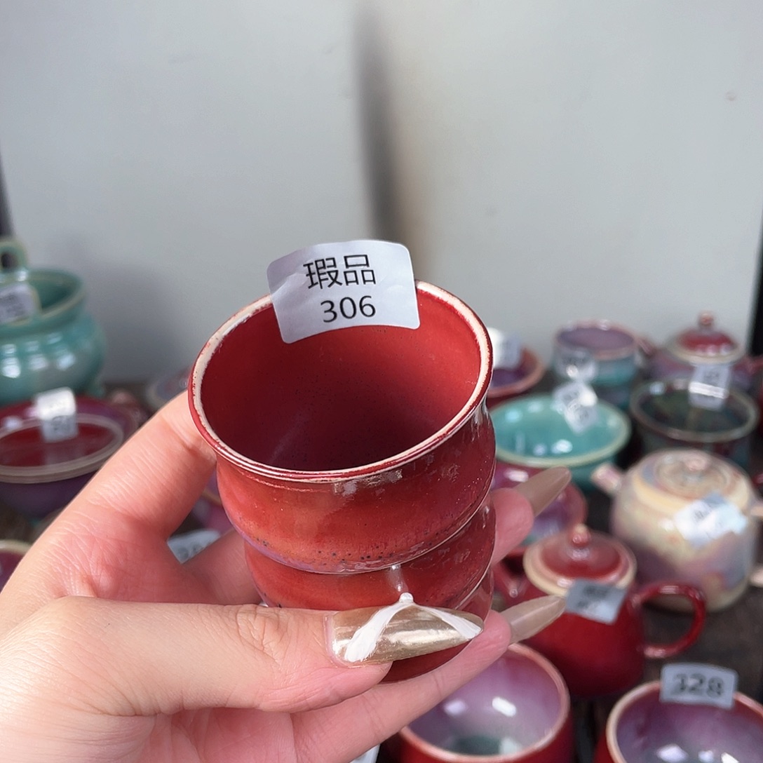 摆件钧瓷窑变精品摆件