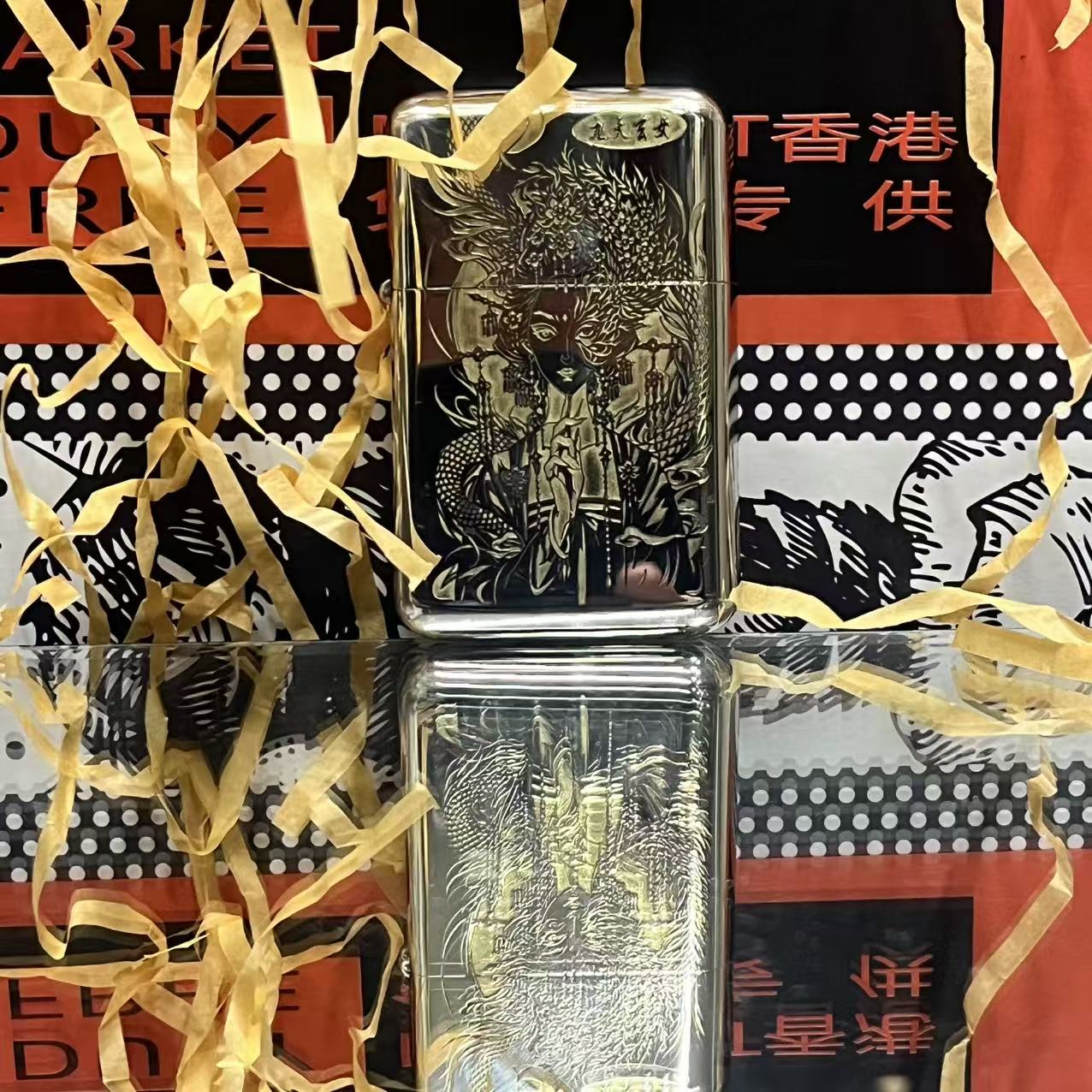 佐罗九天玄女纯铜煤油打火机