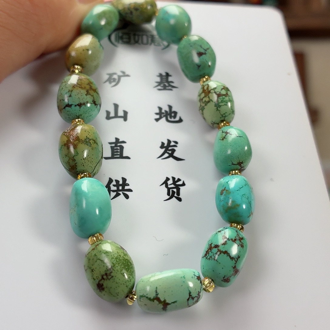 未镶嵌绿松石珠宝奇石