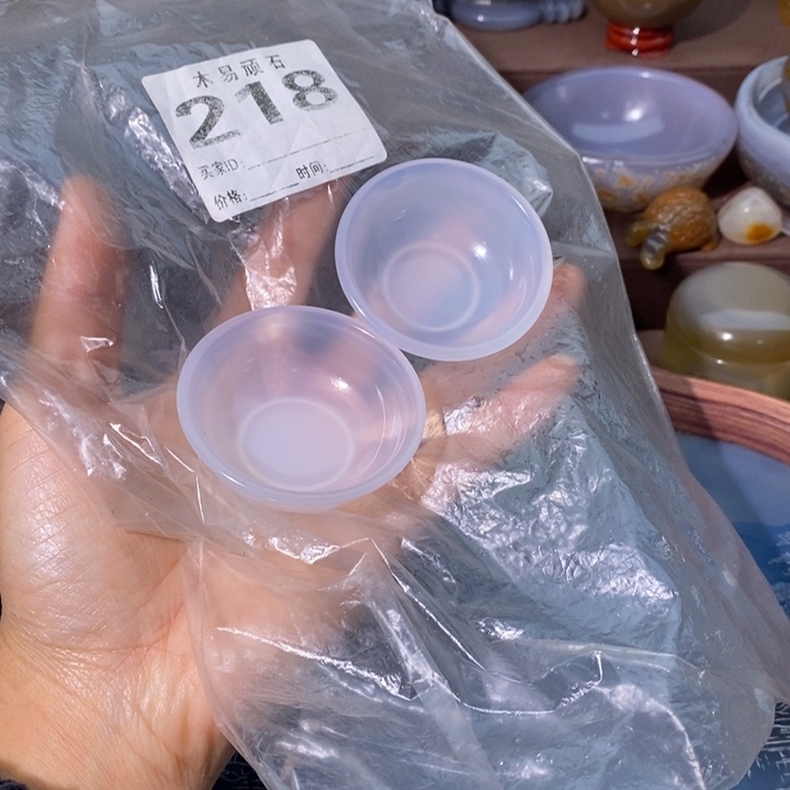 【闪购商品】畅*2257756666