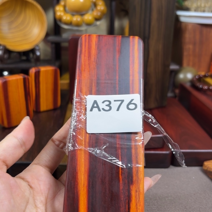 沁***韵木木料加工技术规程