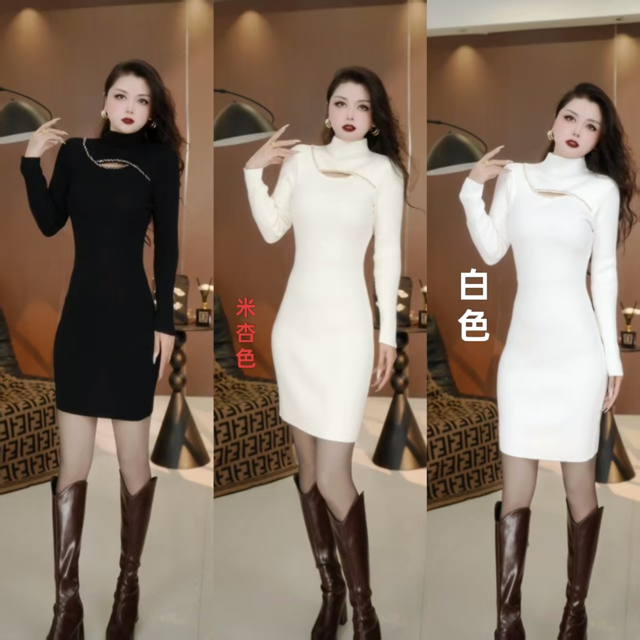 2025秋冬新款半高领重工串珠小心机镂空气质时尚高级连衣裙50