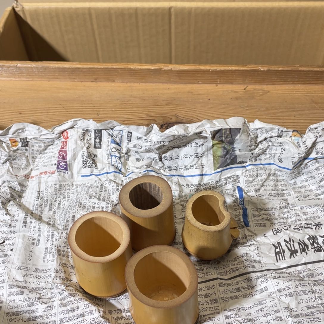 紫砂中古商品默认微瑕谨慎参拍