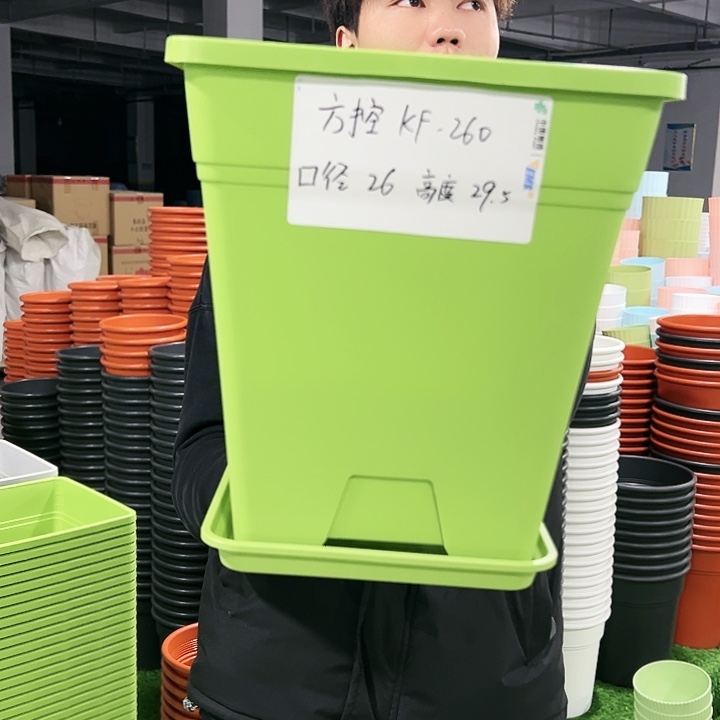 正品方盆口26高29.5白色3只带托