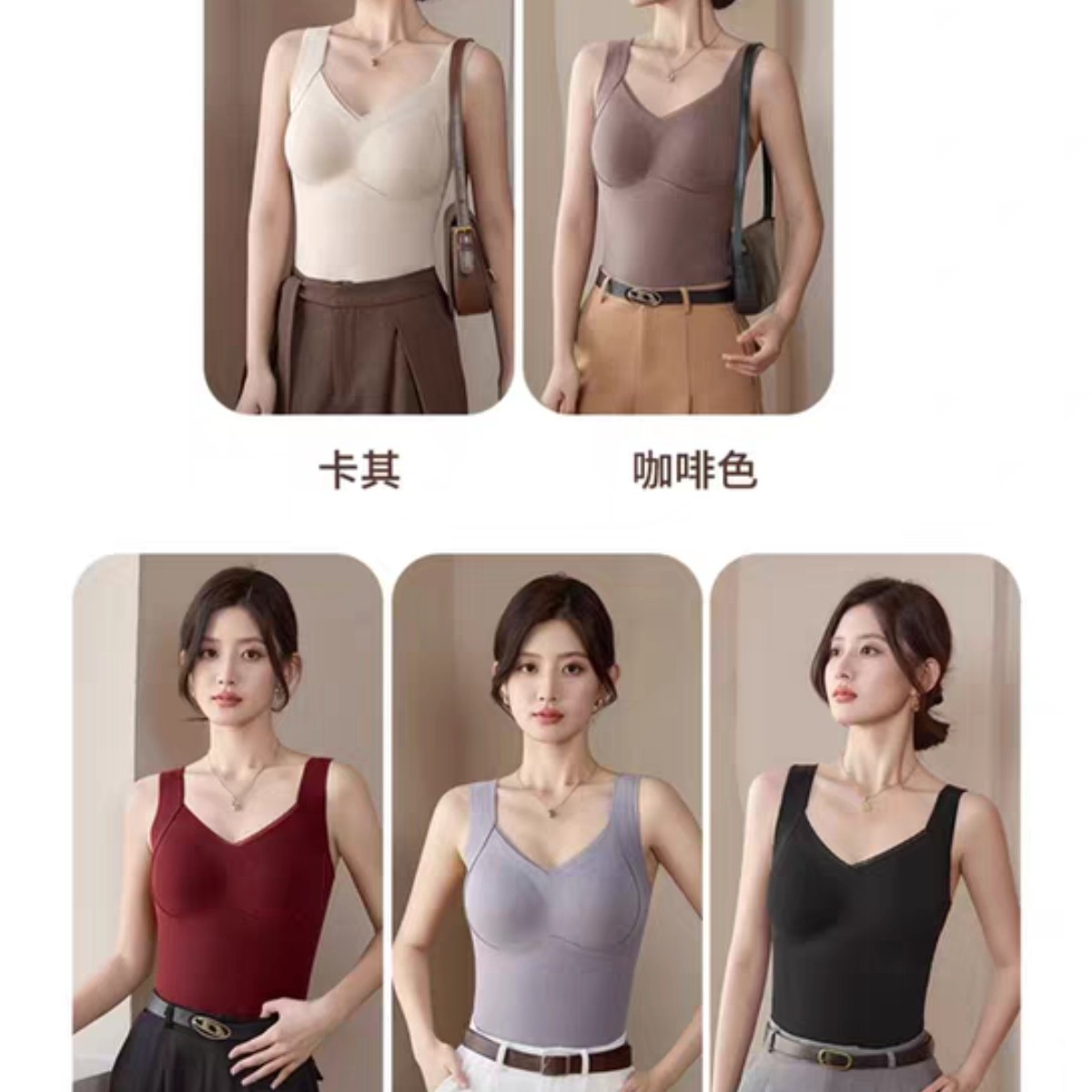 XY,二合一石墨烯保暖背心，每个都是暖心色6603