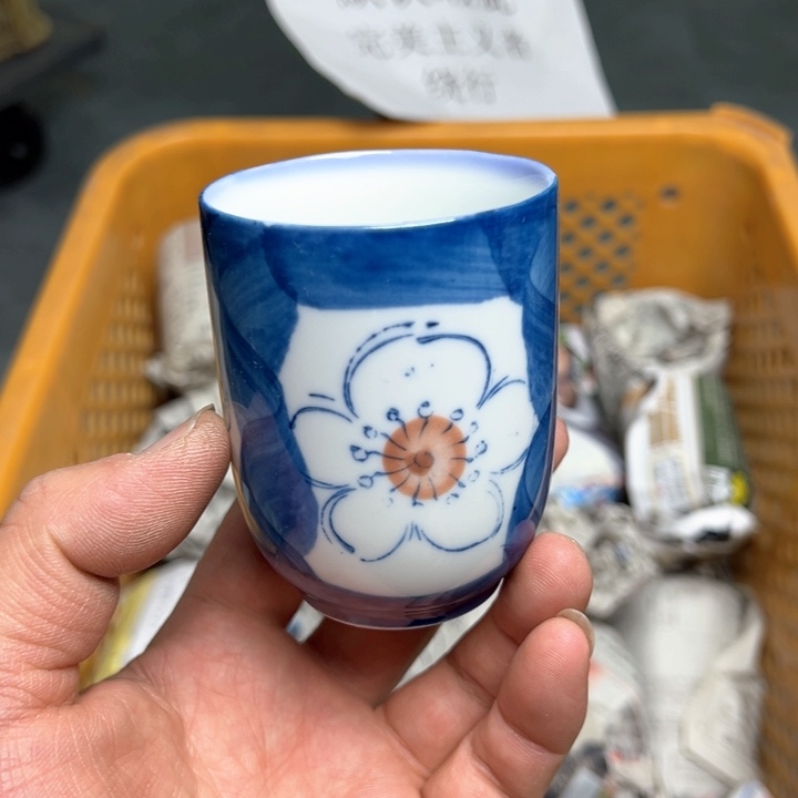 25包邮，盘子，碗，杯子，茶壶，默认瑕疵