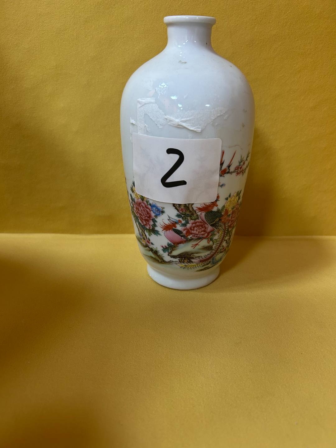（代拍链接2）祥凤来儀高端瓷器1999
