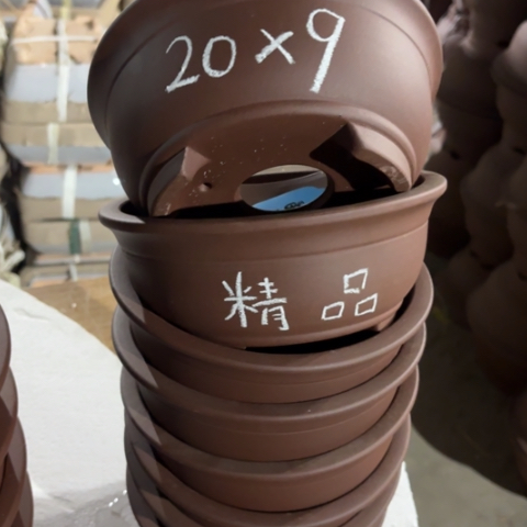 100-8。        20-9