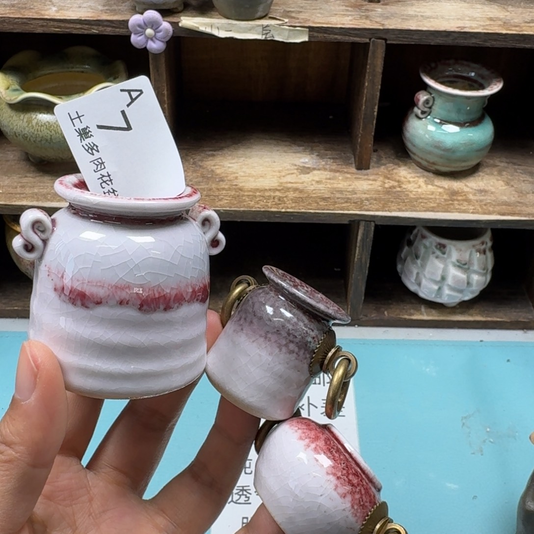 云***轻陶瓷艺术品设计与制作