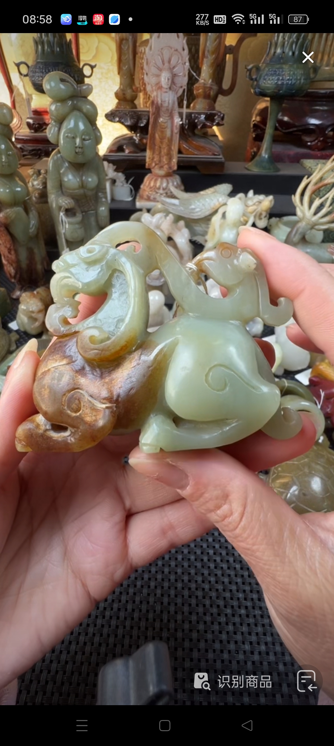 精品和田玉时尚手把件