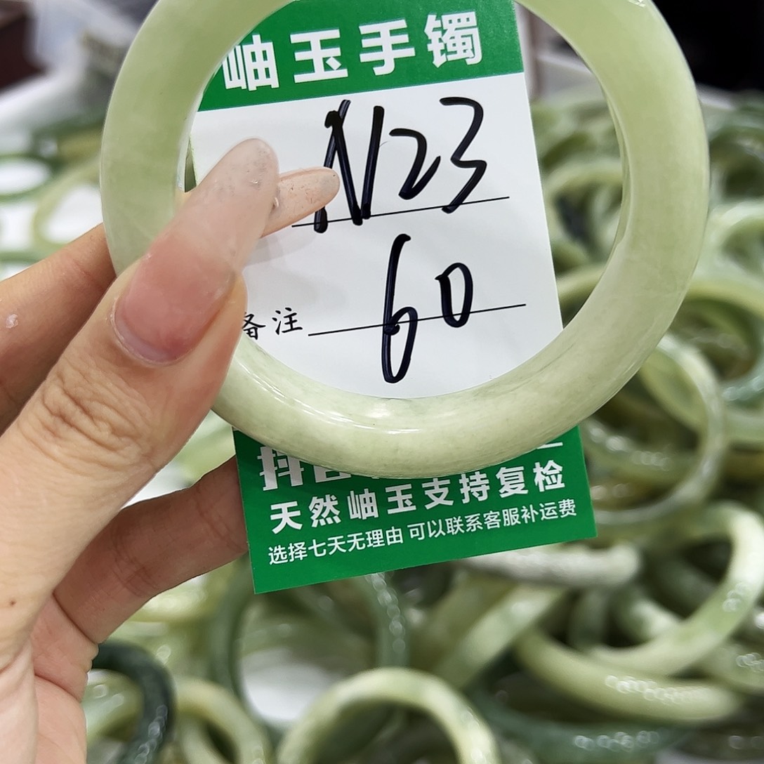 岫玉银S925镶嵌手镯