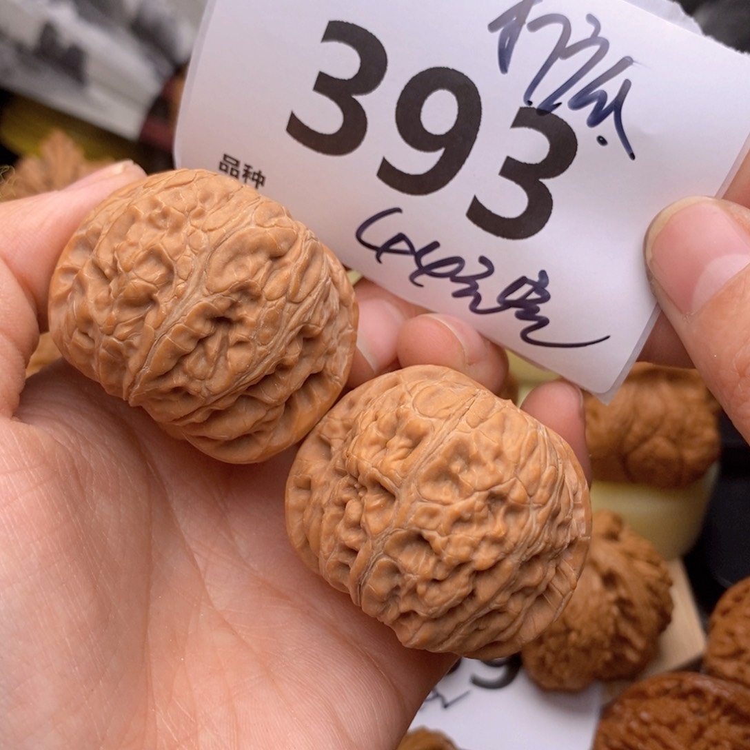 文玩核桃把件393号44元宝