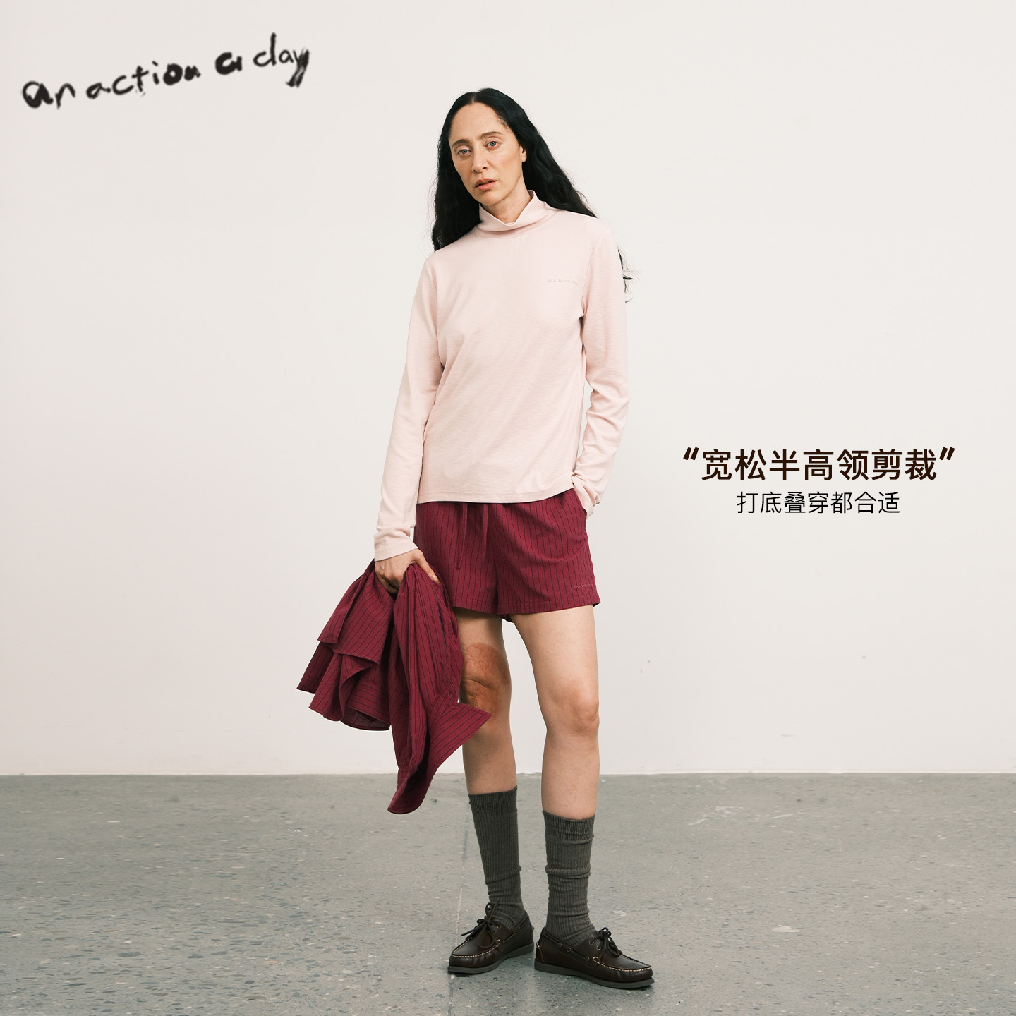 【直播专属】AAAD | Basic Wear 秋冬保暖竹节纹半高领基础打底衫