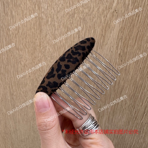 布艺豹纹倒齿梳发夹抓夹饰品卡子顶夹休闲风网红女气质通用夹子