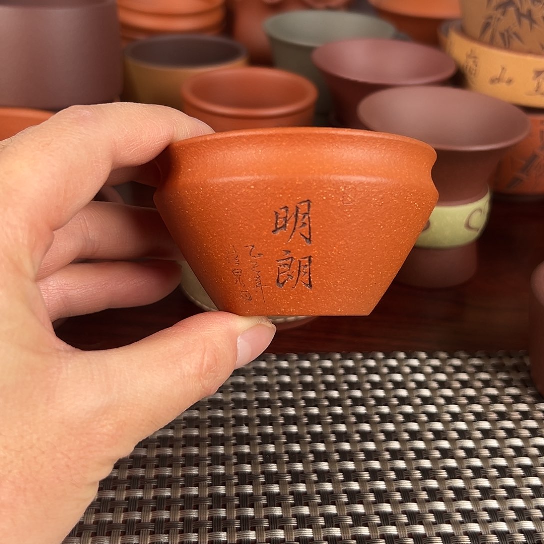 紫砂茶杯原矿红降坡明朗100cc 