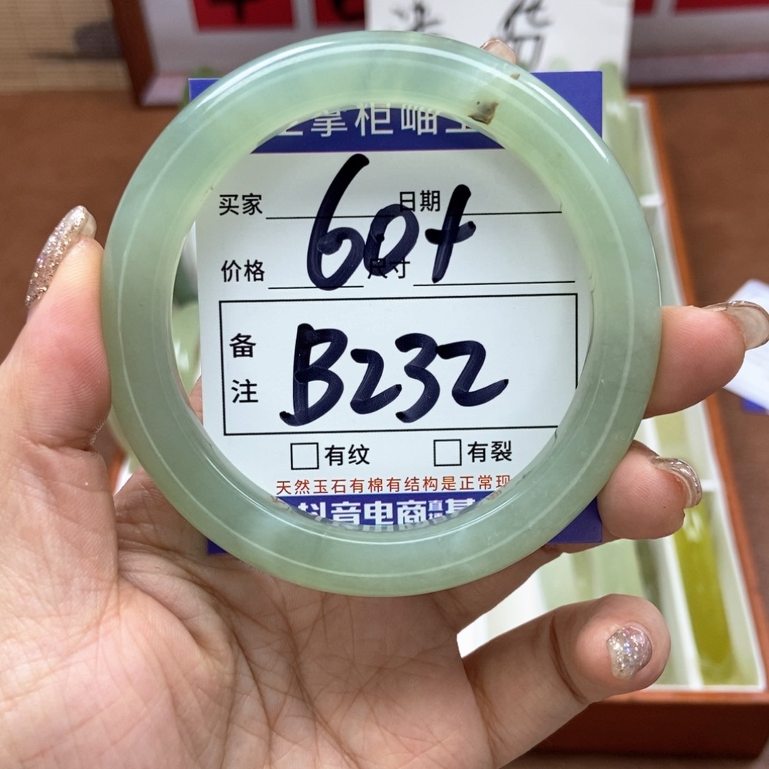 岫玉手镯手镯未镶嵌