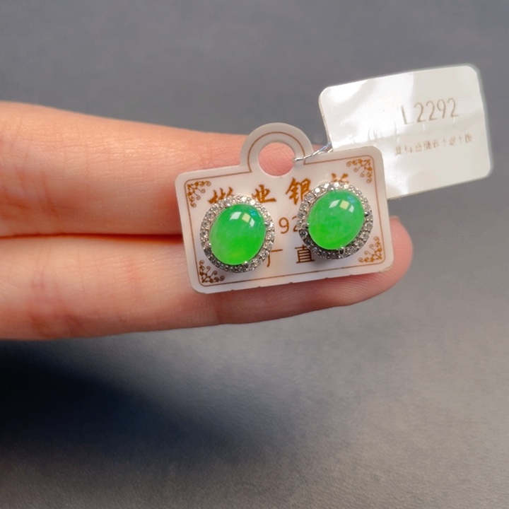 翡翠银S925镶嵌吊坠(不含链)
