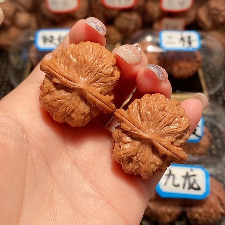 核桃手串/手链34尺寸龙眼元宝