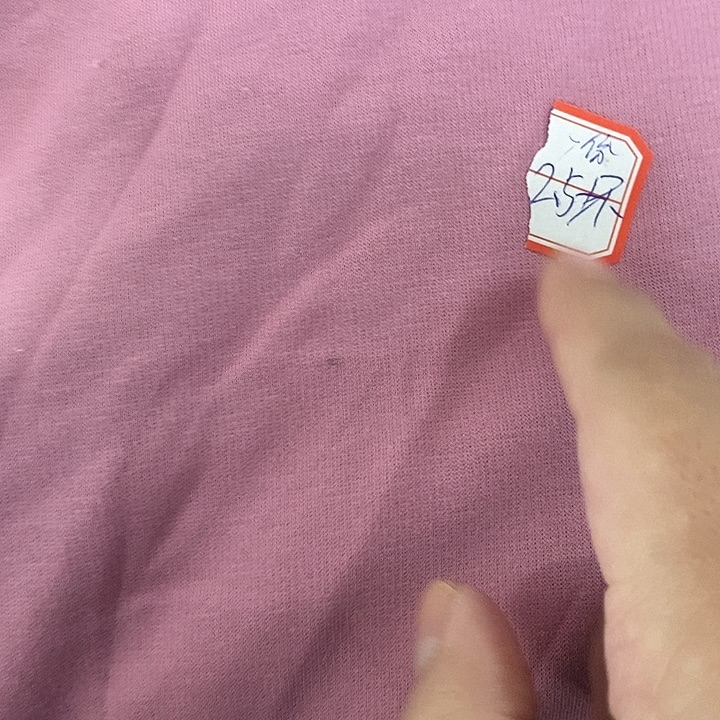 无纺布改掉了2.5米