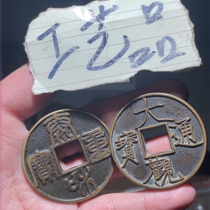 铜工艺品工艺品工艺品