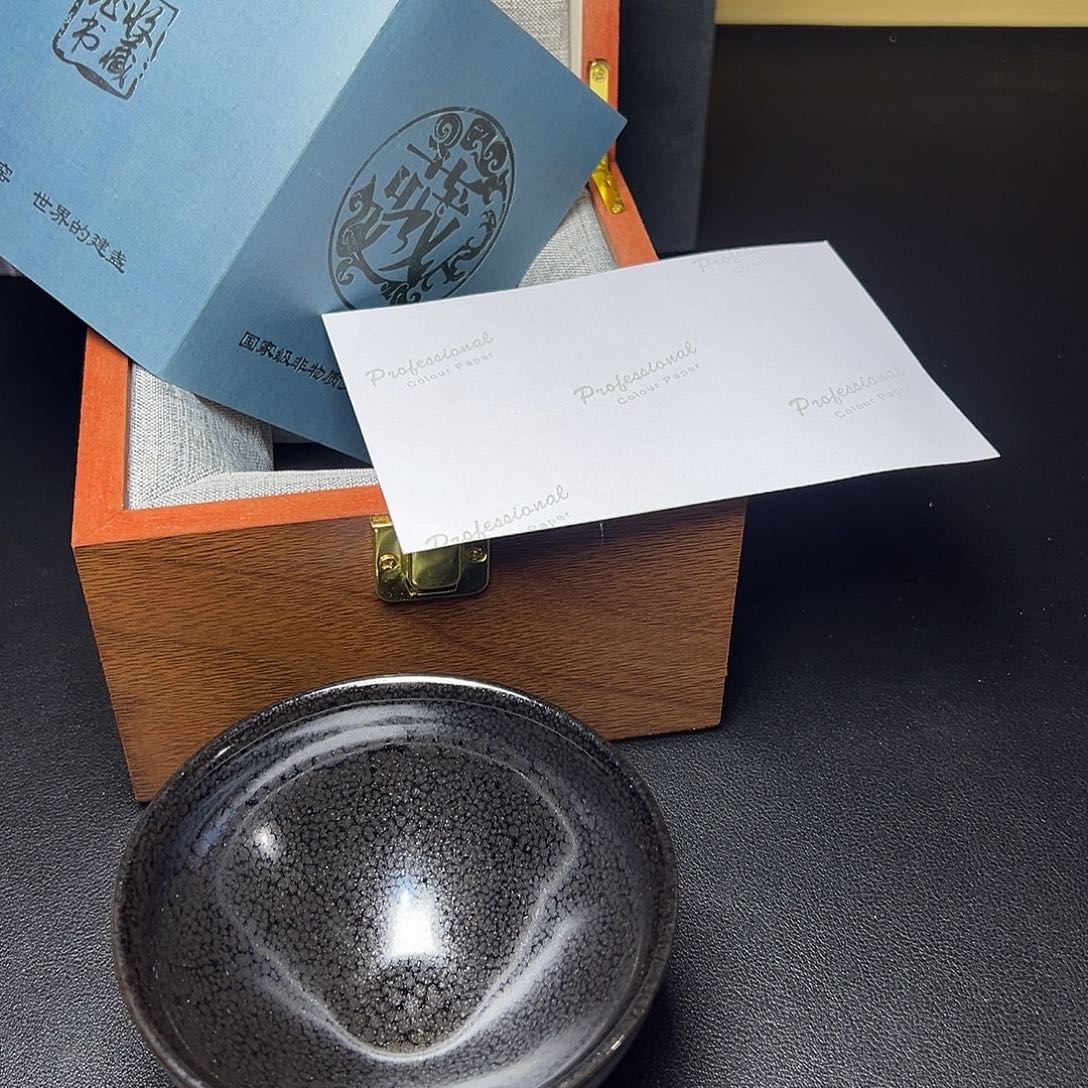 苏***申茶盏140建窑建盏主人杯