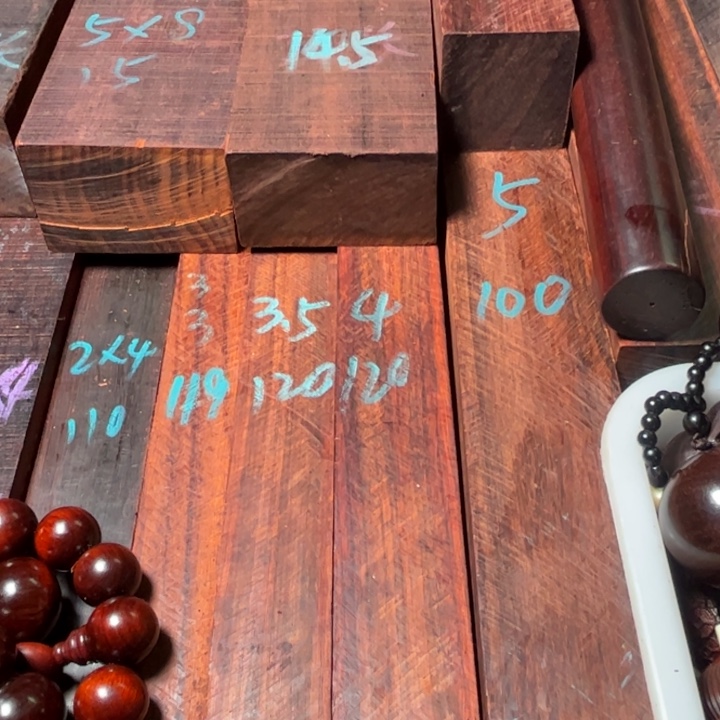 家***田木5×5×28                   