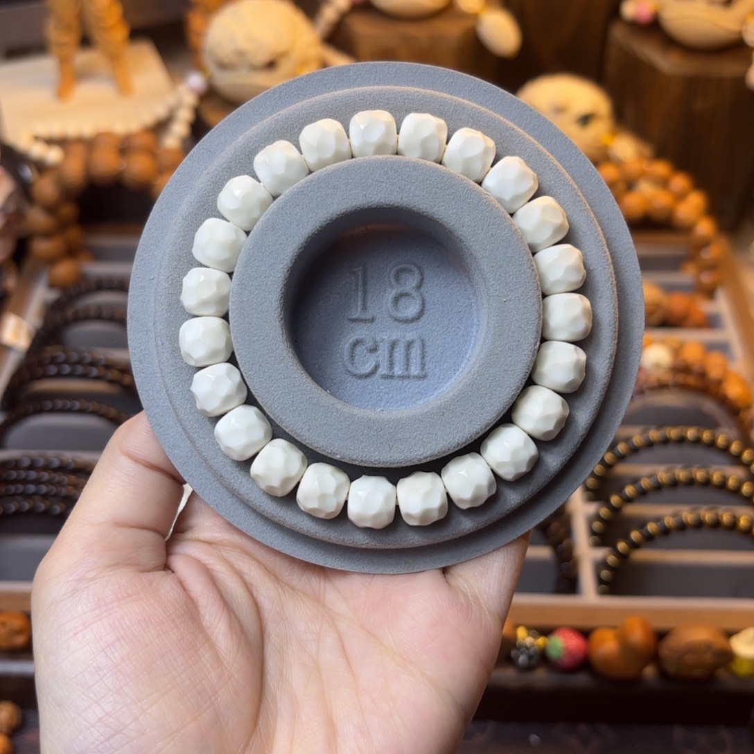 海南白玉菩提无相×10