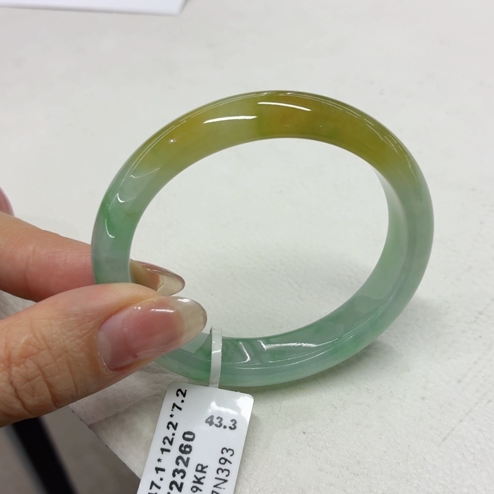 翡翠未镶嵌手镯52.9贵妃黄加绿