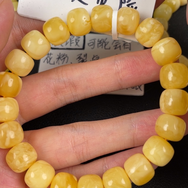 琥珀裸石未镶嵌天然71