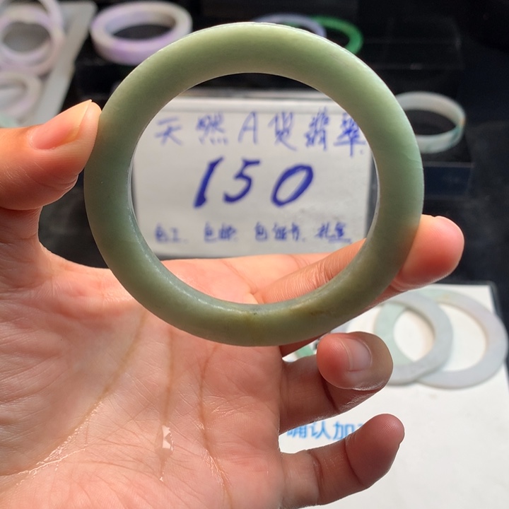 定制翡翠翡翠未镶嵌