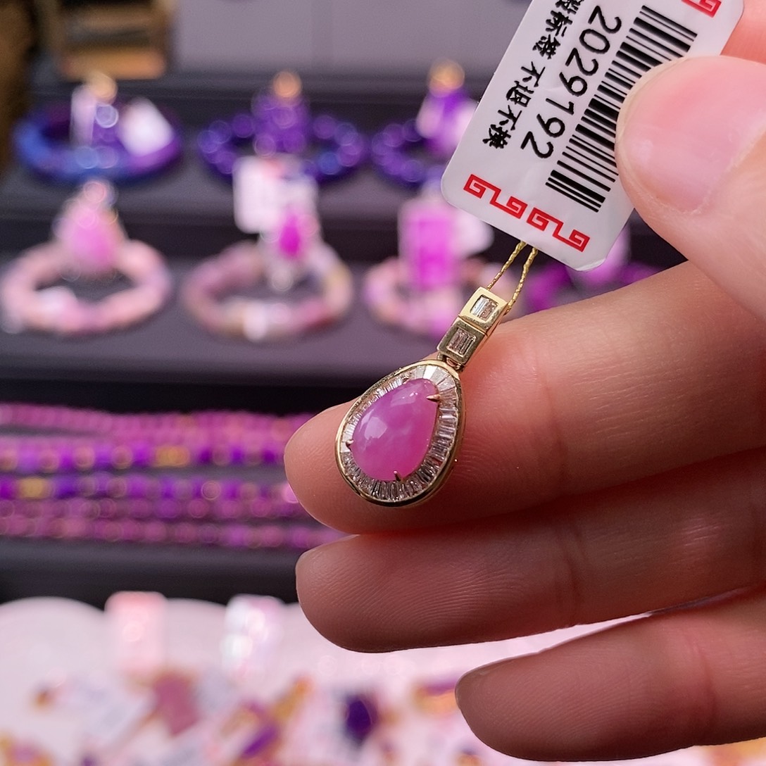 苏纪石（舒俱来）18K金镶嵌吊坠(不含链)