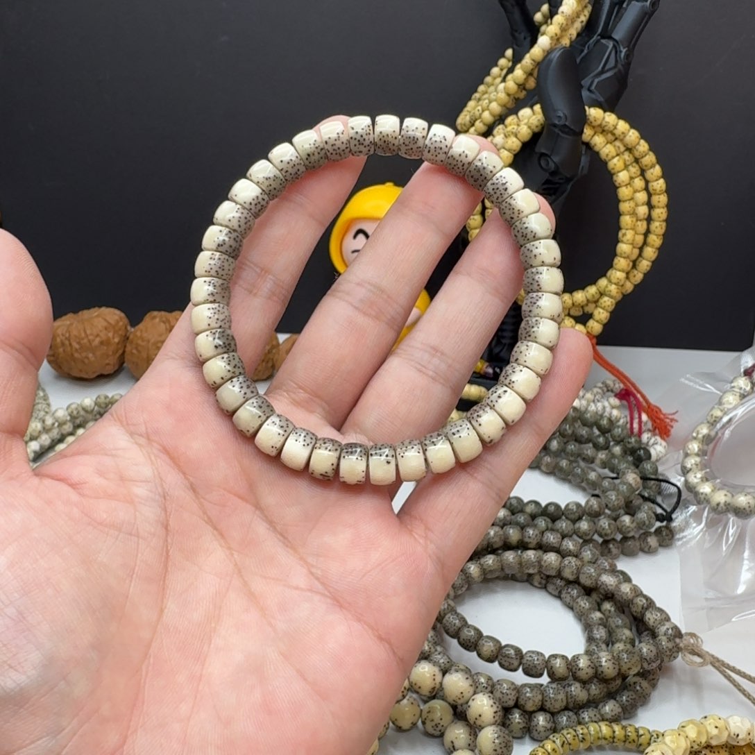 星月菩提手串小***王药片单圈