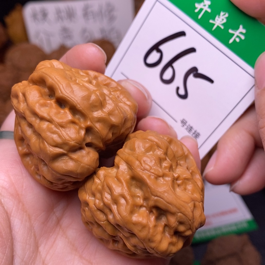 把件文玩核桃665蛤蟆头4.1