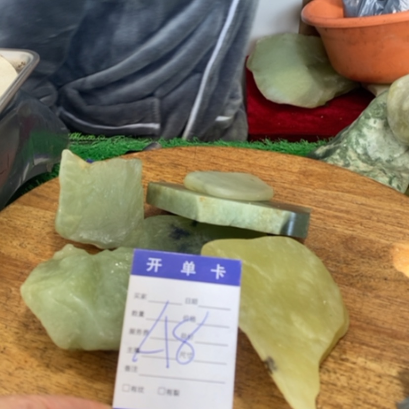 【闪购商品】蛇纹石玉珠宝奇石未镶嵌