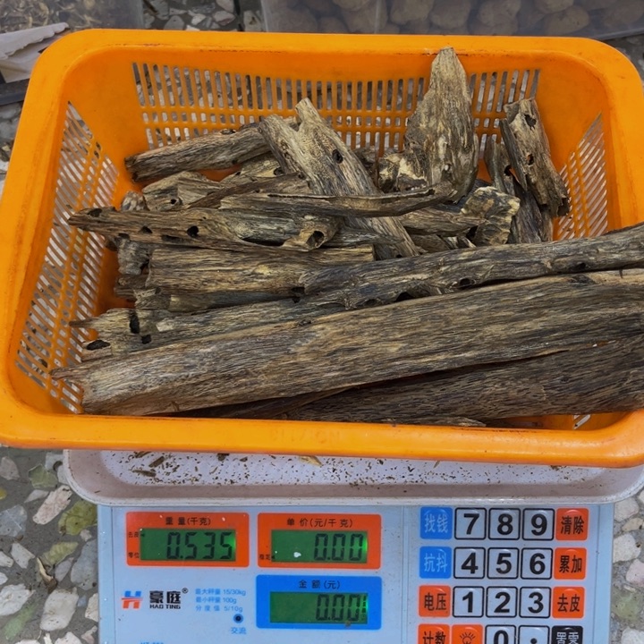 沉香沉香碎屑白棋535 克