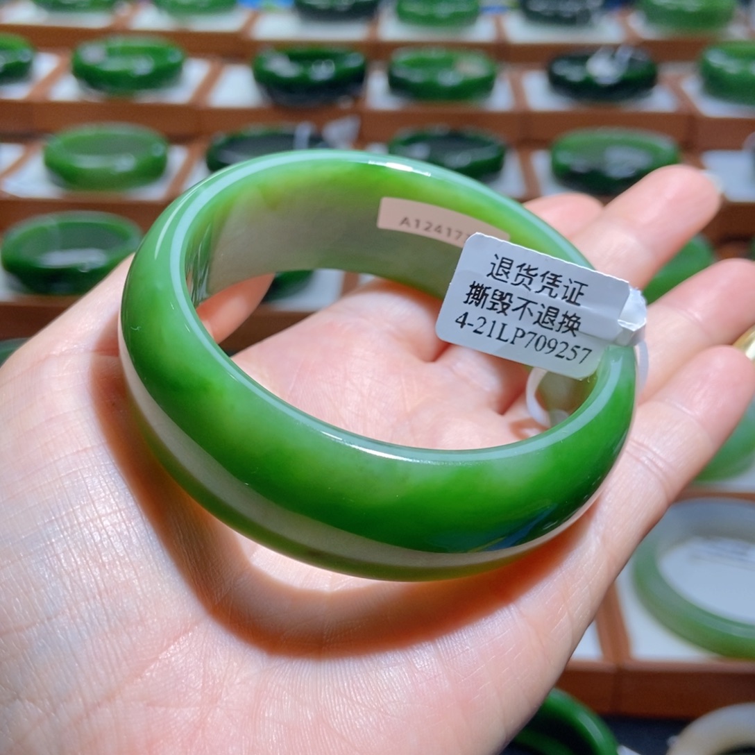 和田玉（碧玉）未镶嵌手镯俄七果绿59.2